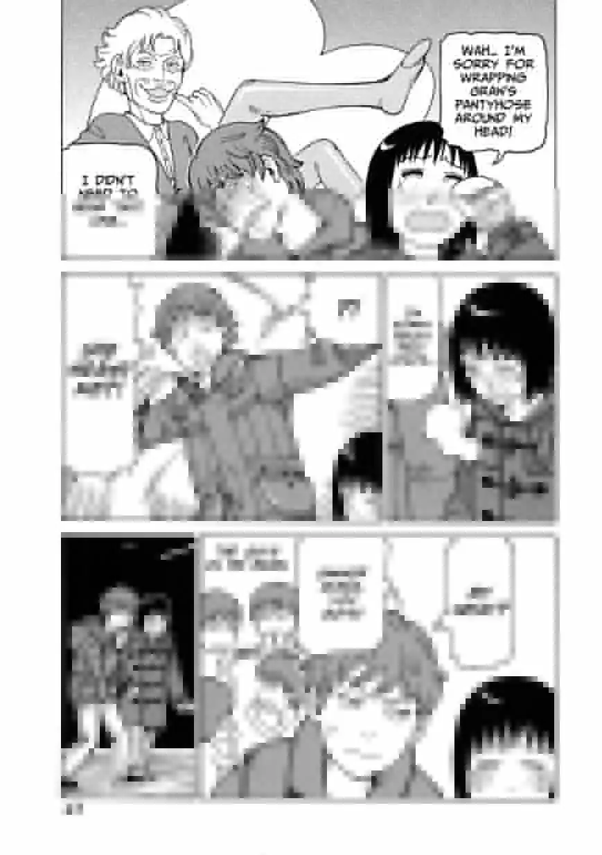 Soredemo Machi wa Mawatteiru Chapter 91 15